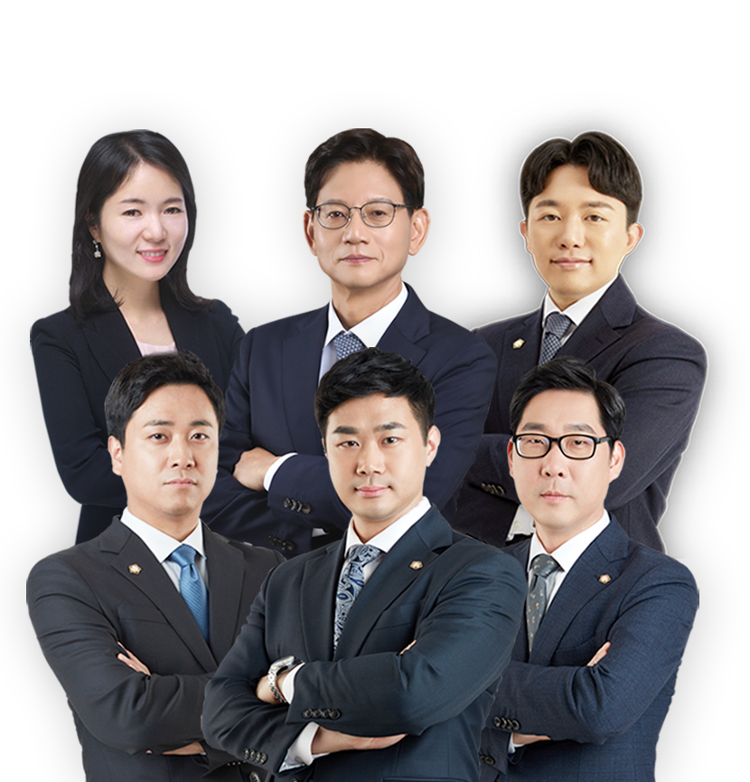 변호사 단체 사진